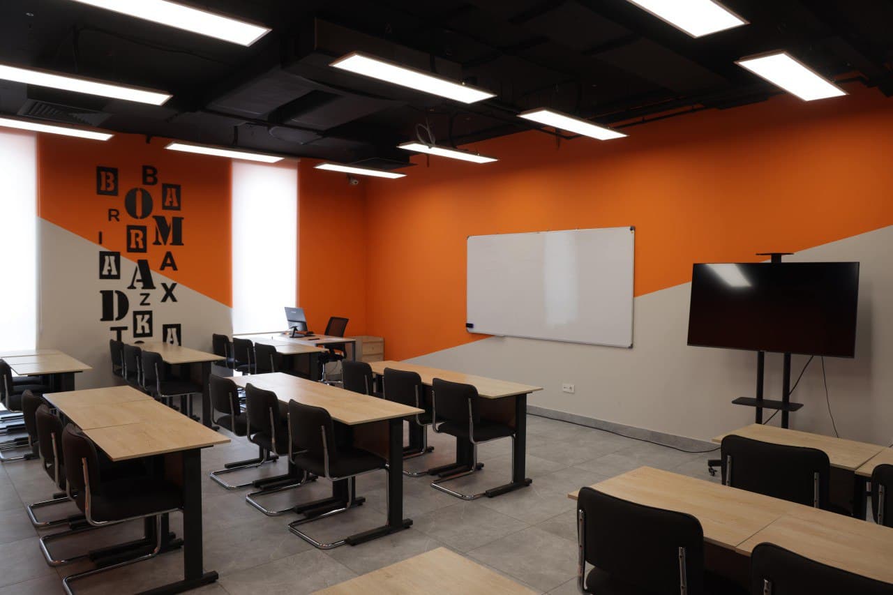 Seminar Room (EM25) 1
