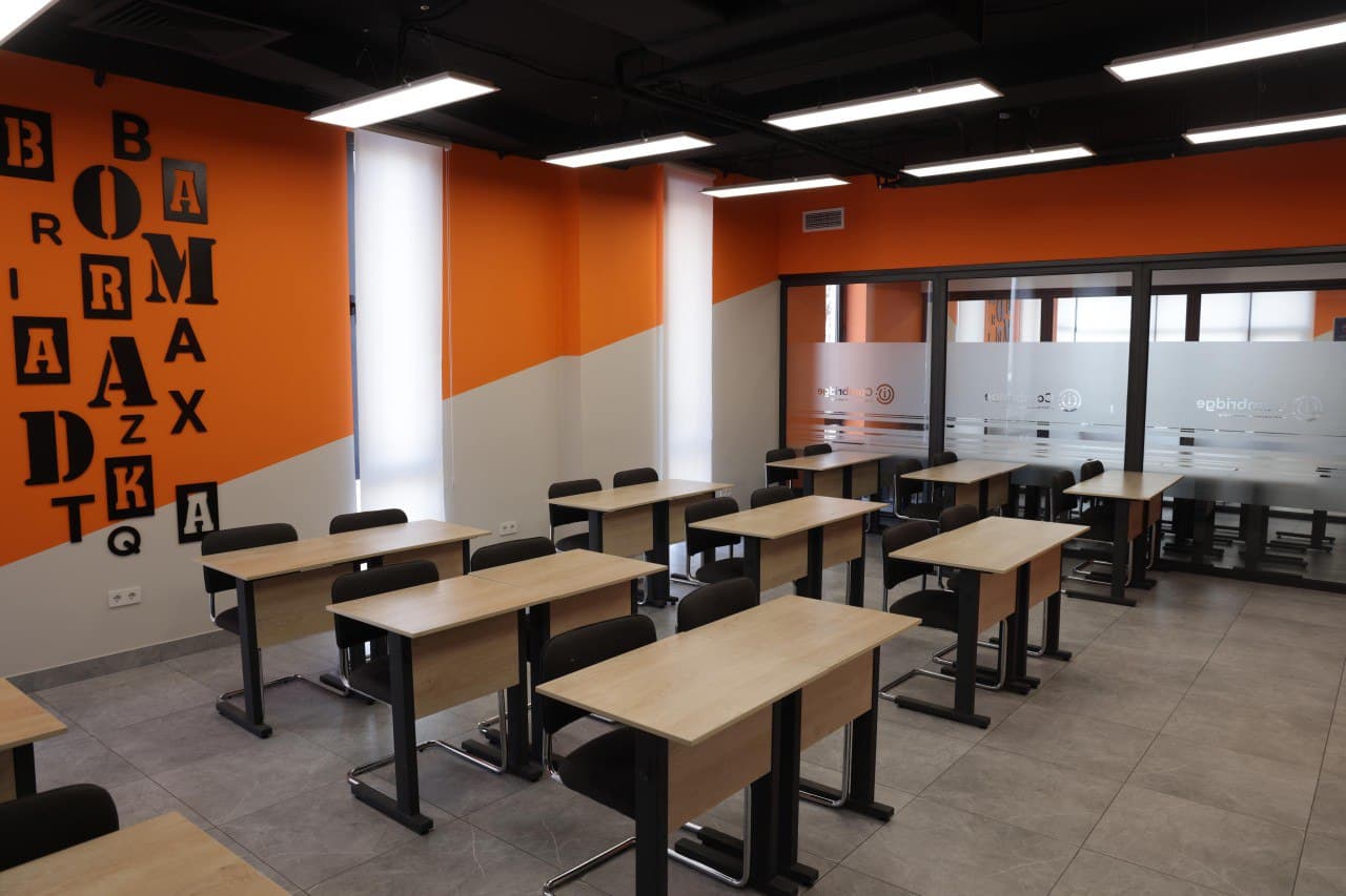 Seminar Room (EM25) 4