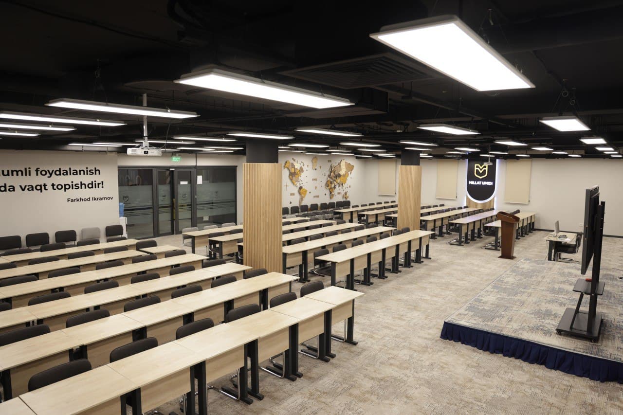 Event Zone (EM250) 5