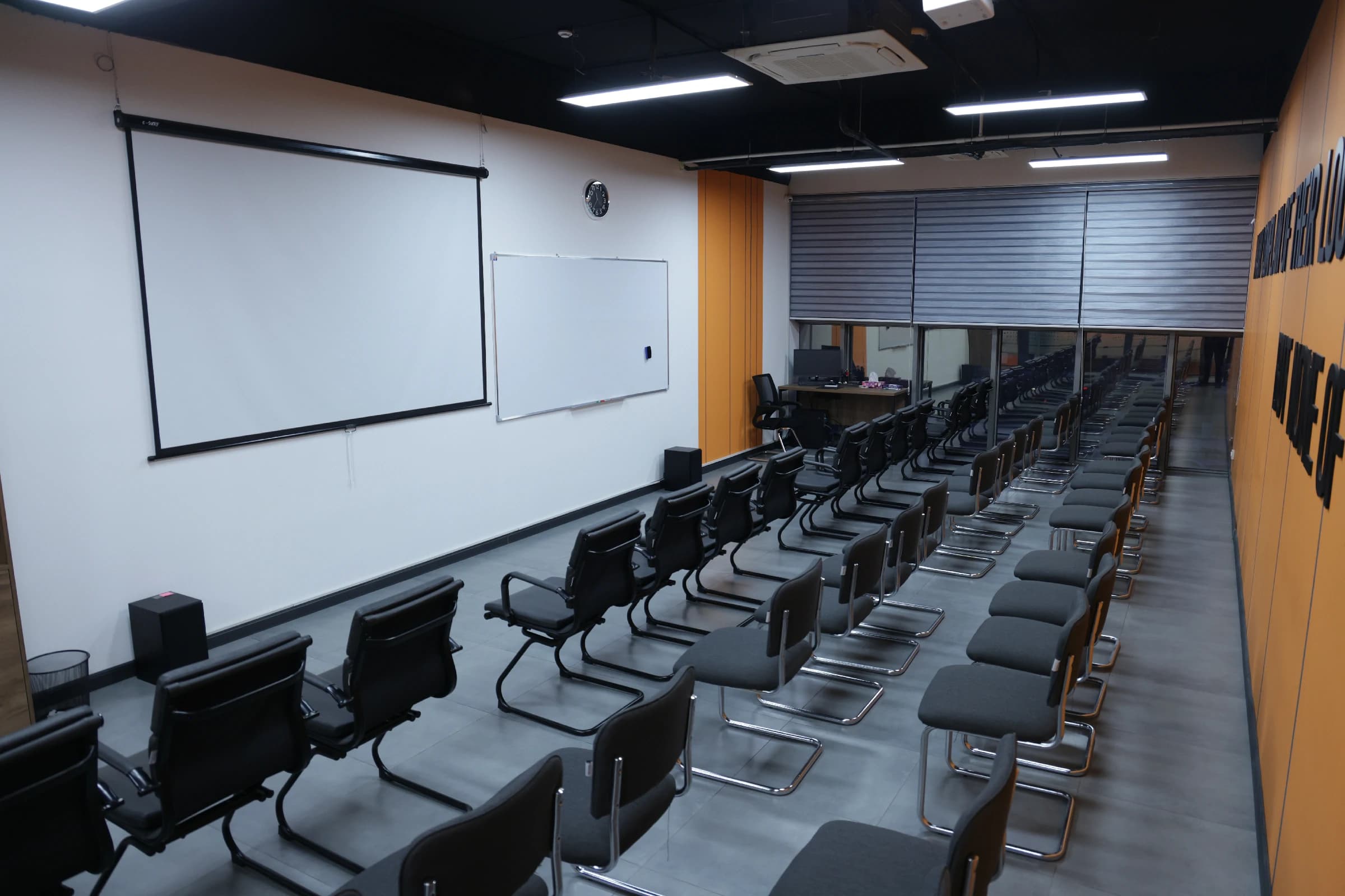Classroom (EM30) 2